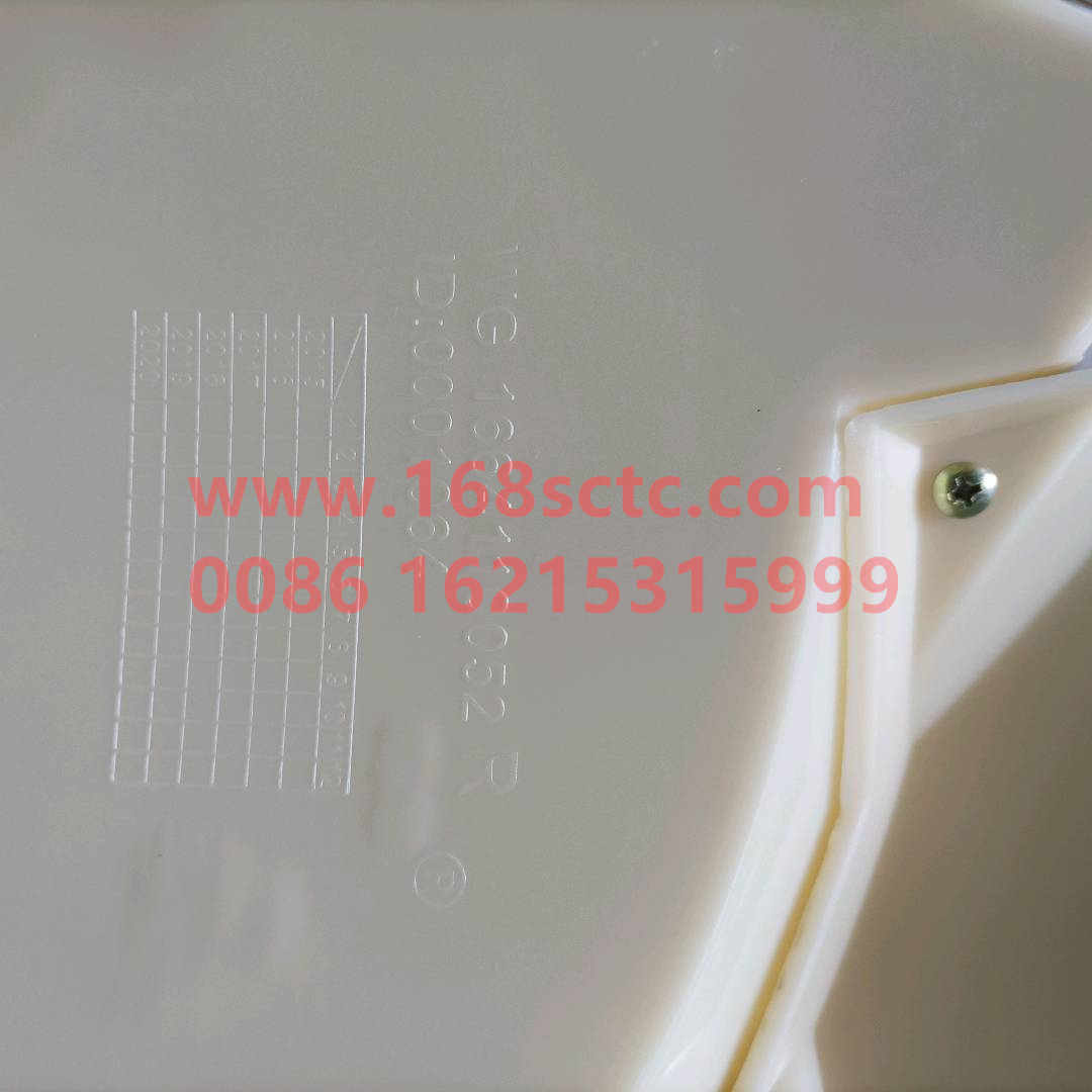 WG1664110052-SINOTRUK HOWO-Wind shieldhigh floorrightblack-HaoWoA7Kuan