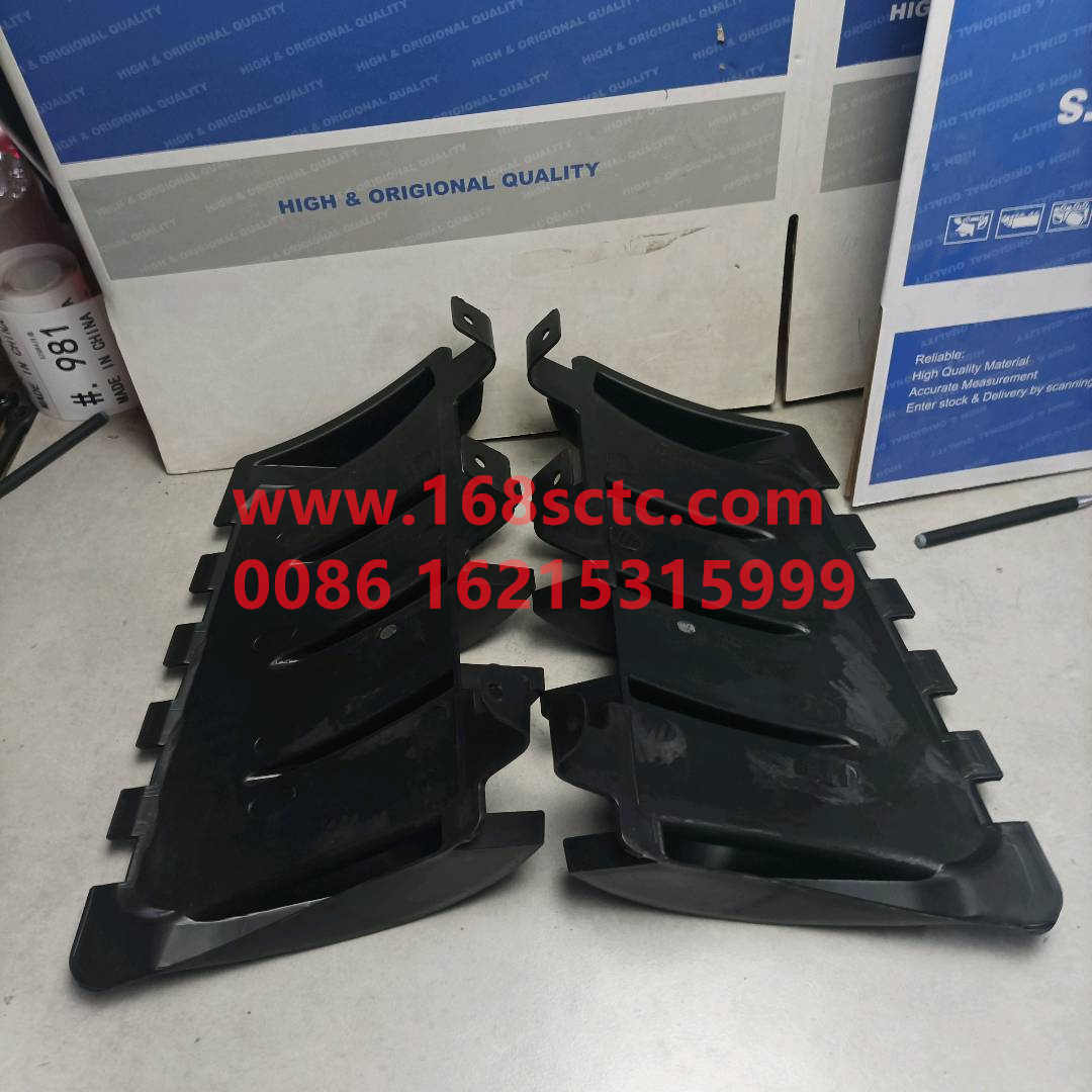 1B24953104033 L