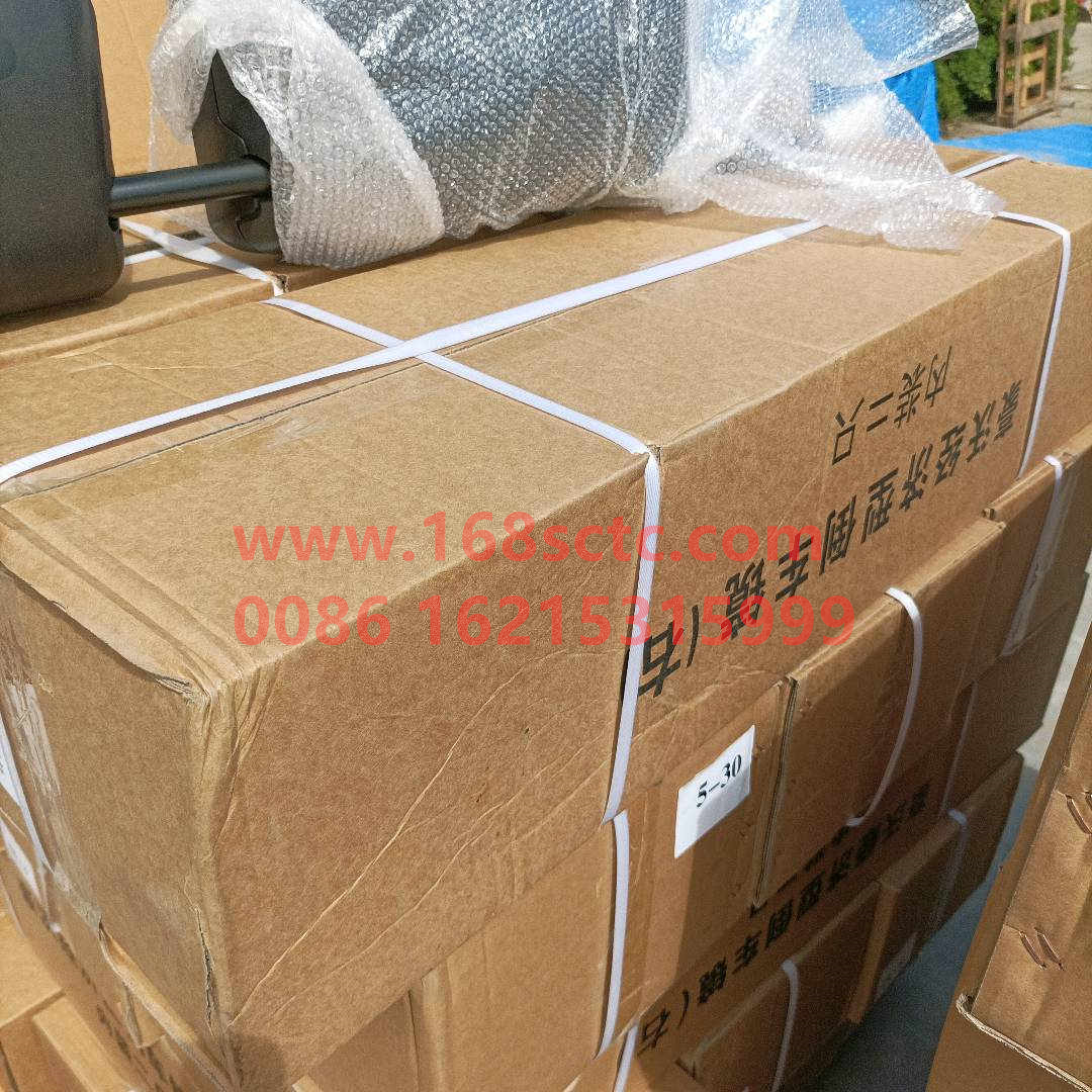 WG1642777020-SINOTRUK HOWO-rearview mirror assemblyrighteconomical-HaoWo2013Kuan