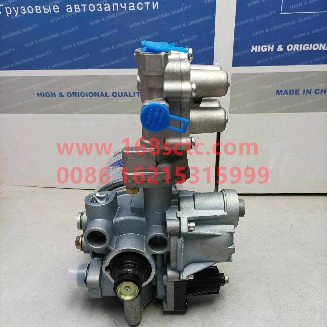 LG9700360020