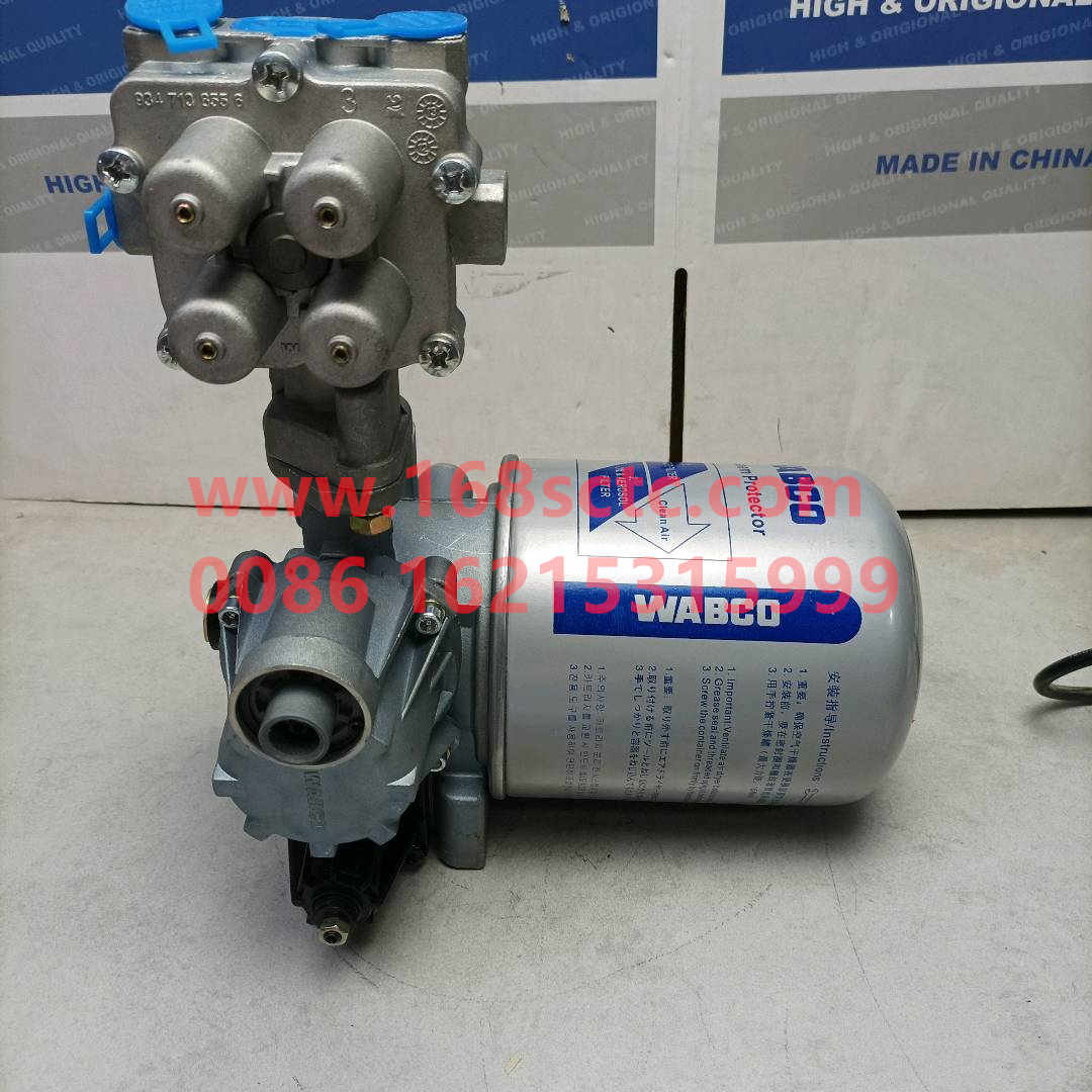 LG9700360020