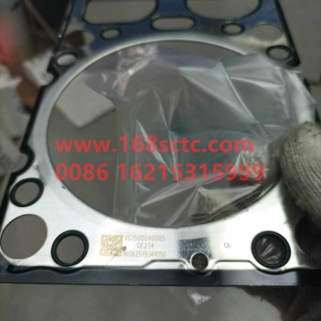 VG1540040015A-SINOTRUK HOWO-cylinder head gasketEuro IIIwith QR code-ZhongQiFaDongJiWT615.95