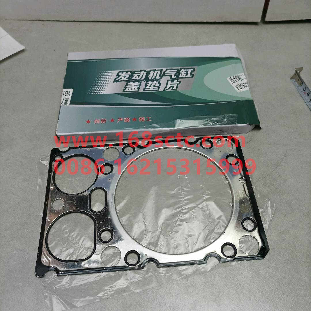 VG1540040015A-SINOTRUK HOWO-cylinder head gasketEuro IIIwith QR code-ZhongQiFaDongJiWT615.95