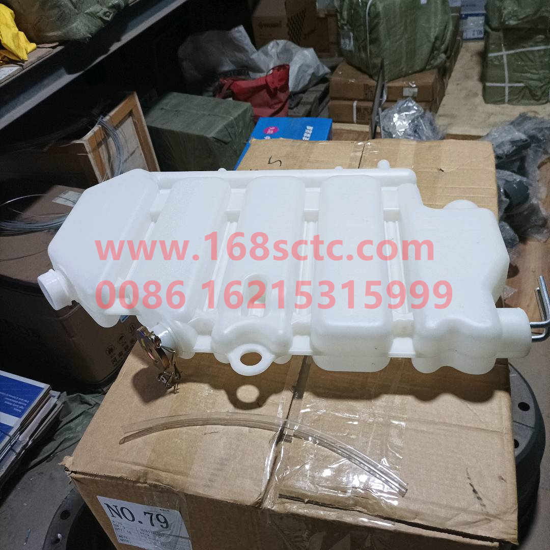 WG9112530333-SINOTRUK HOWO-Expansion tankrear mounted 360PS STRW-HaoWo2013Kuan