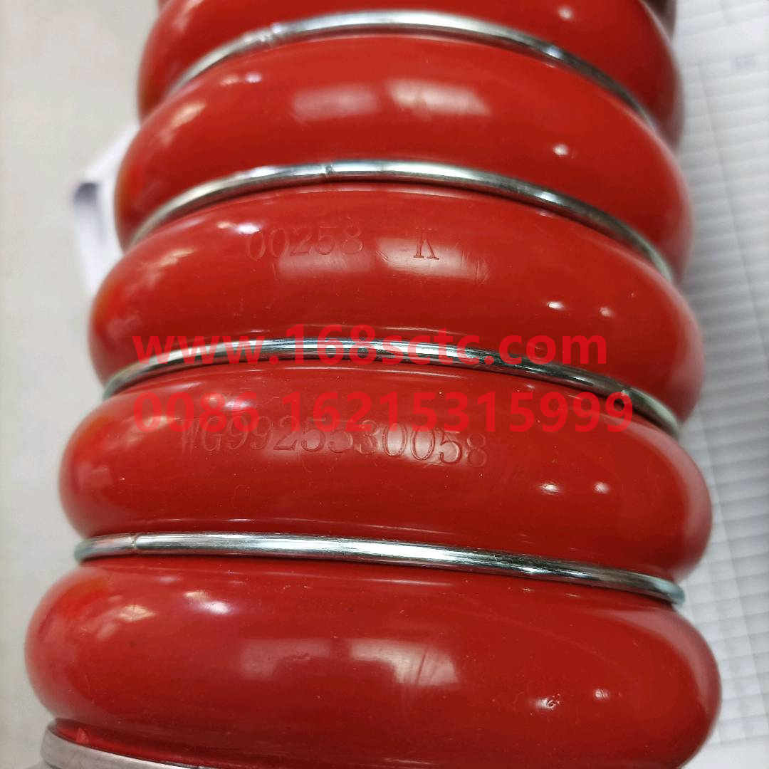 WG9925530058-SINOTRUK HOWO-intercooler hoseHOWOA7payment 90x190MOQ30-HaoWoA7Kuan
