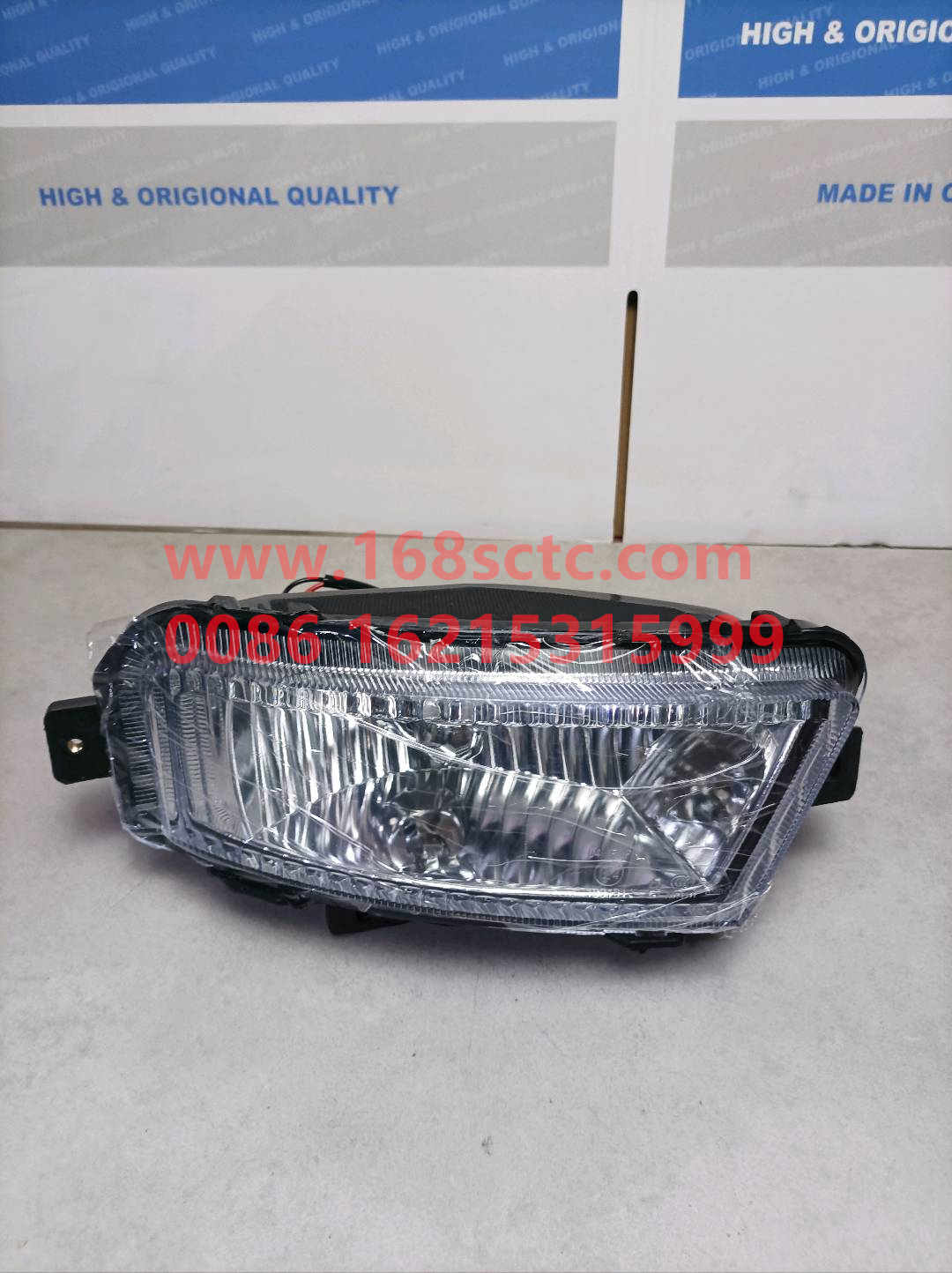 LG9704720003