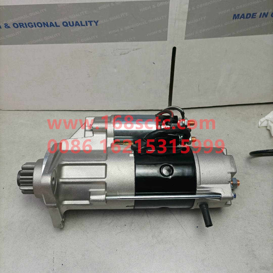 VG1246090002-SINOTRUK HOWO-Reducer starter 11tooth 3.5mold 7.5KW-ZhongQiFaDongJiT12.42-50
