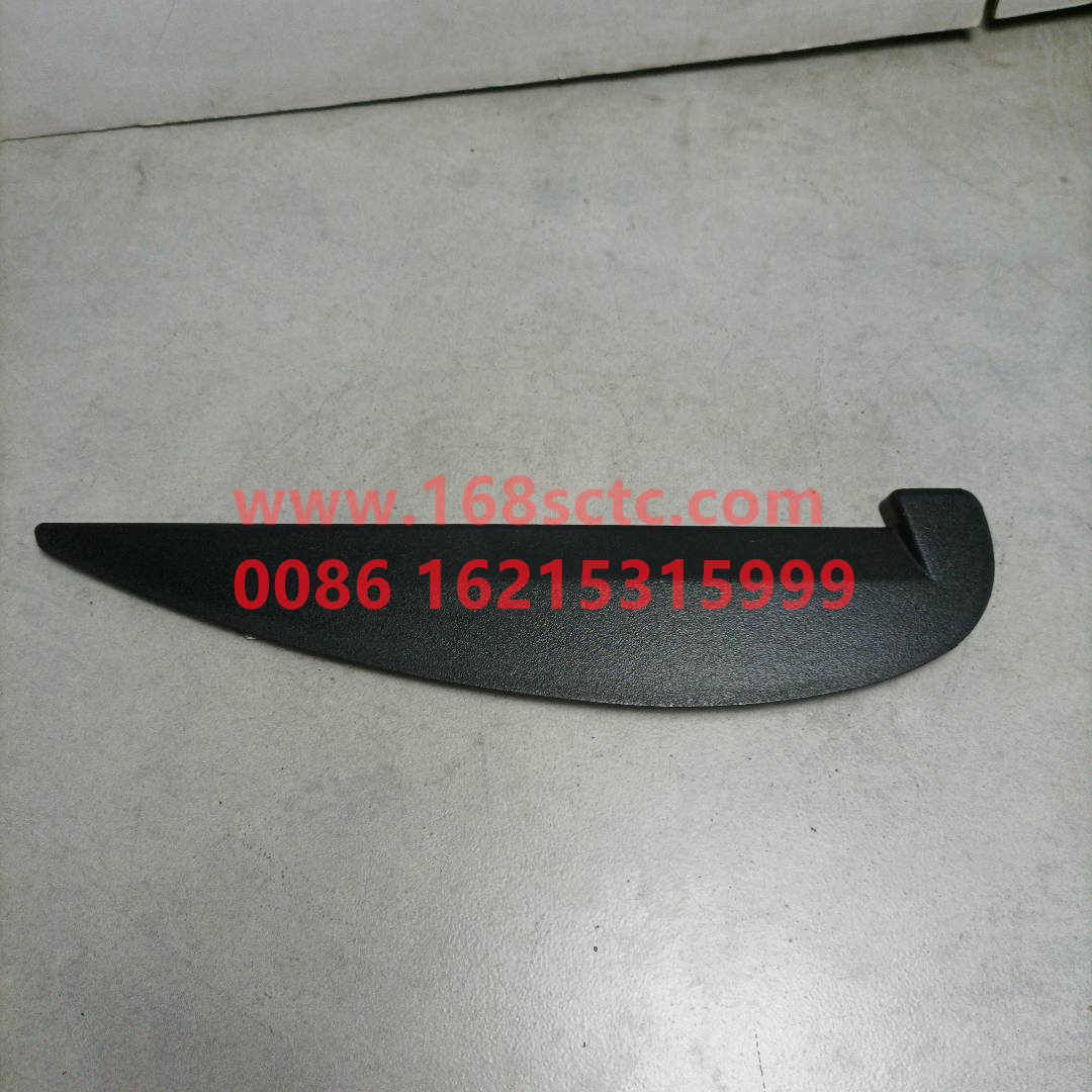 F1B18061201049A1916