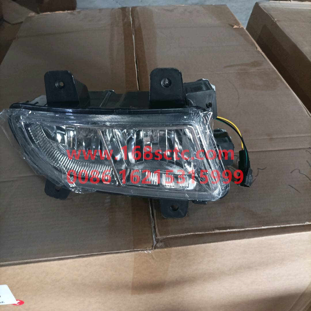 WG9719720026-SINOTRUK HOWO-fog lightsrightHOWO10payment-HaoWo2013Kuan