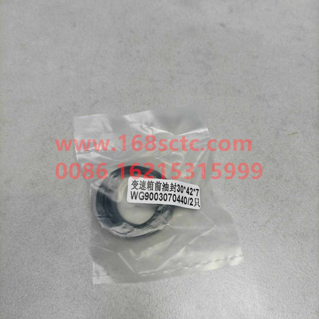 WG9003070440-SINOTRUK HOWO-Oil seal (transmission front oil seal)-ZhongQiBianSuXiangHW13710