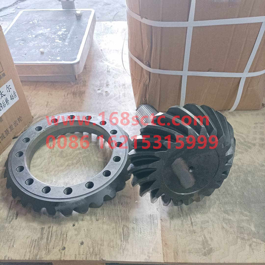 WG9231320912