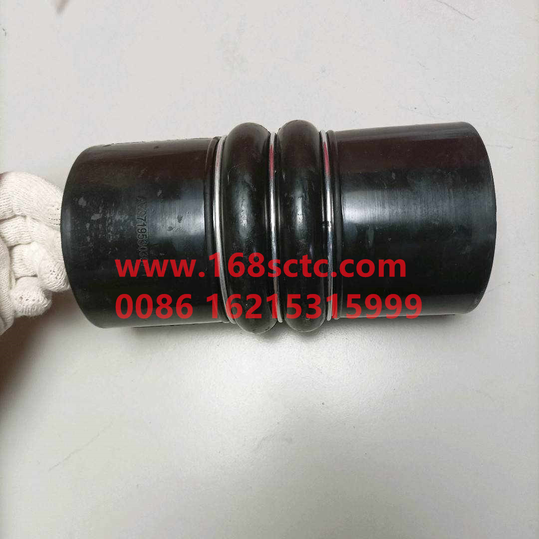 WG9719530307-SINOTRUK HOWO-intercooler hoseventHOWO10payment-HaoWo2013Kuan