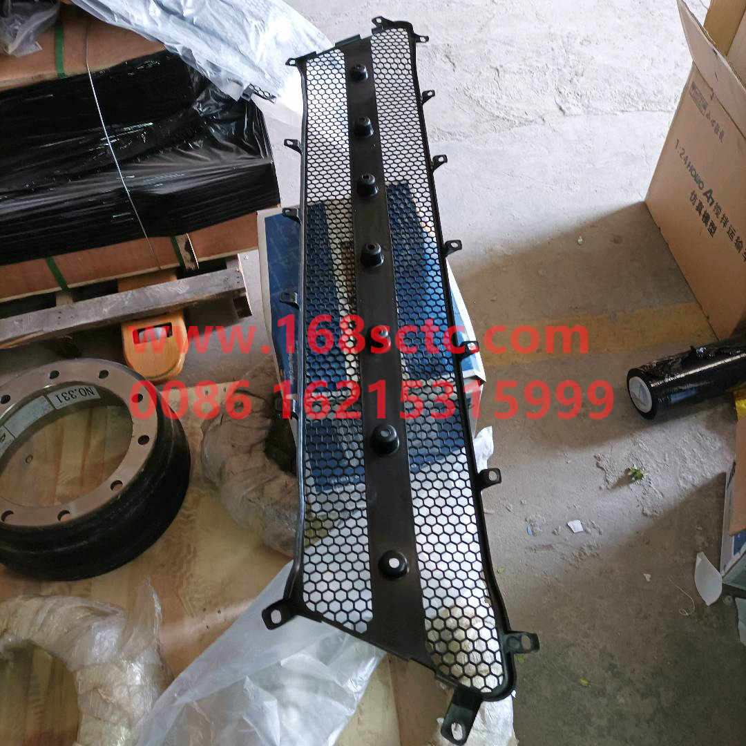 WG1664110061