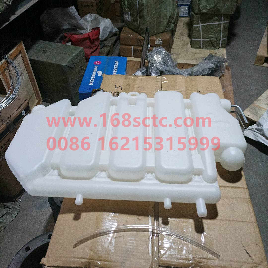 WG9112530333-SINOTRUK HOWO-Expansion tankrear mounted 360PS STRW-HaoWo2013Kuan