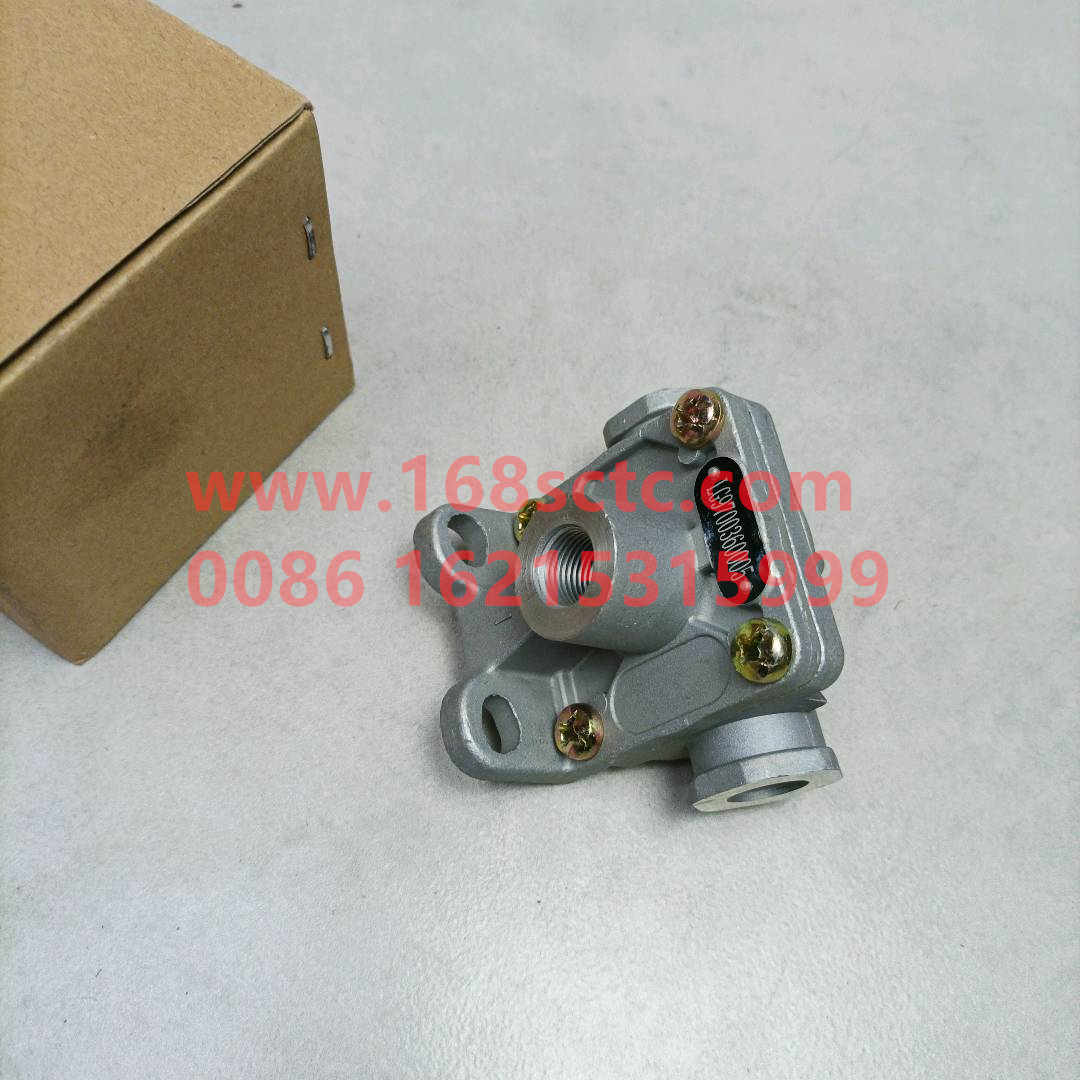 LG9700360005