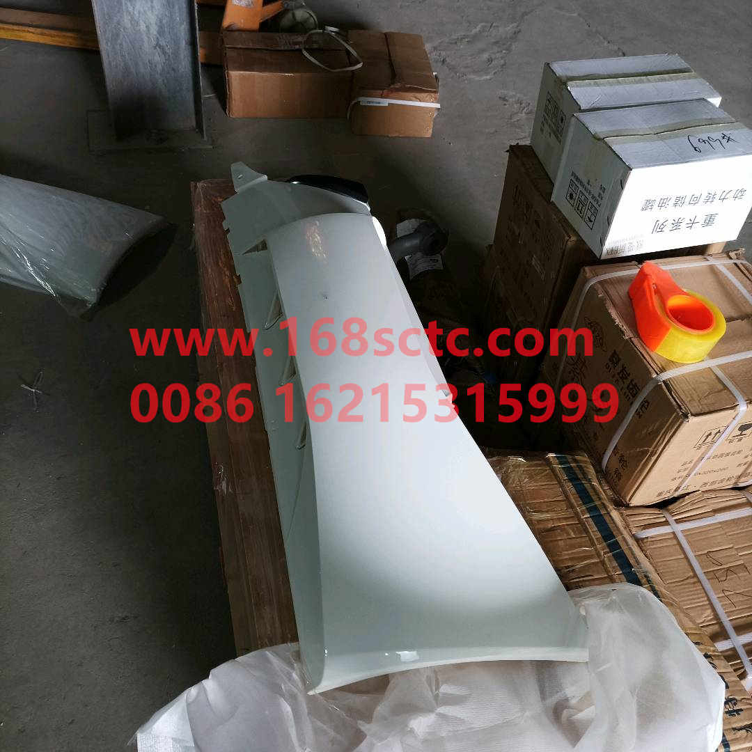 WG1664110052-SINOTRUK HOWO-Wind shieldhigh floorrightblack-HaoWoA7Kuan