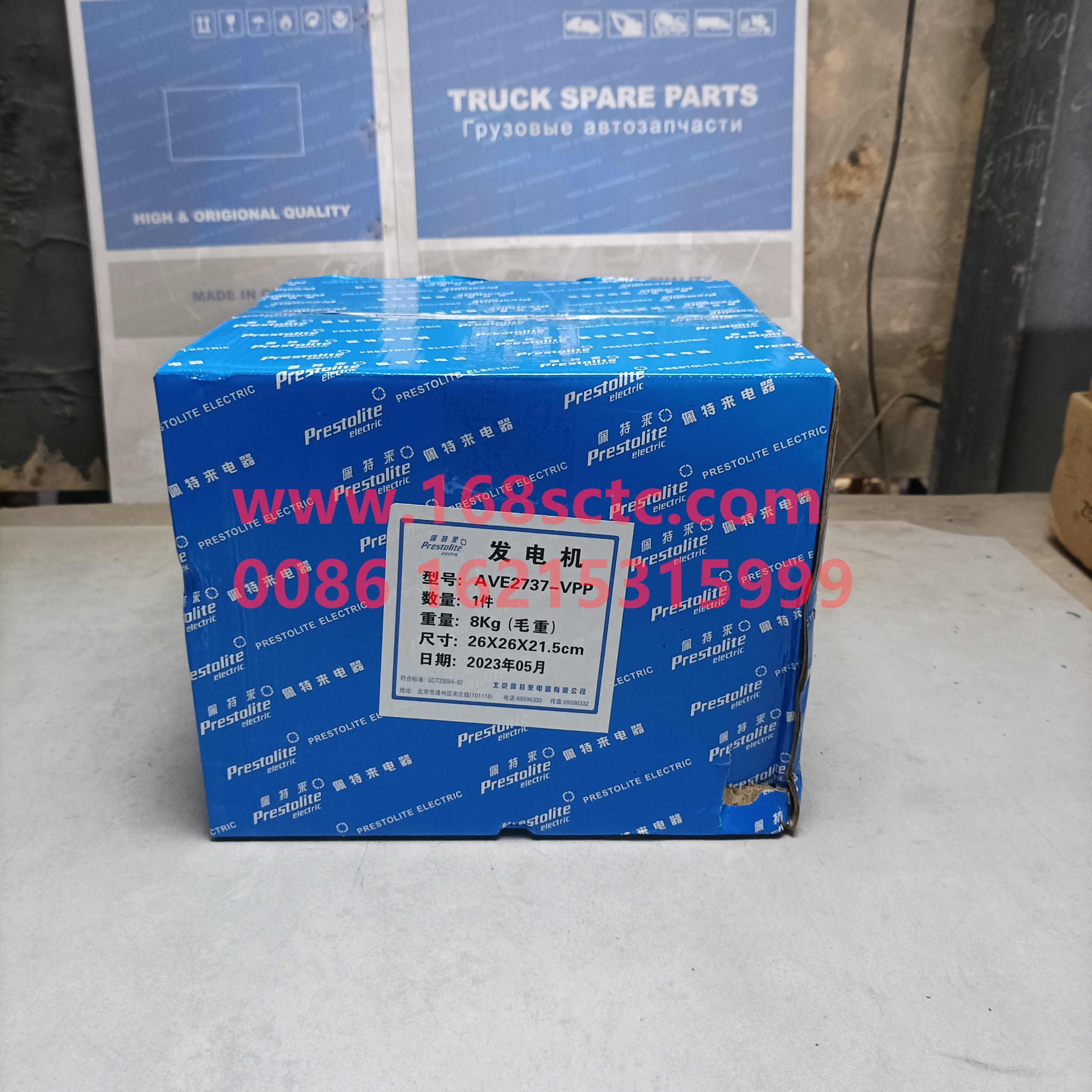 618DA3701001A