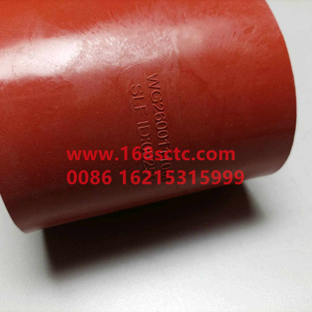VG2600111068-SINOTRUK HOWO-intercooler hoseSilica gel(100X110X100)MOQ30-ZhongQiFaDongJiMC13.46D
