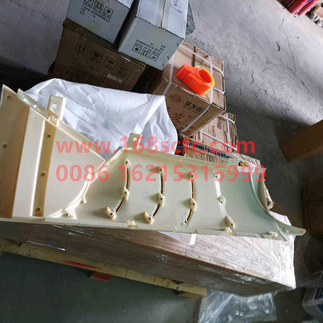 WG1664110052-SINOTRUK HOWO-Wind shieldhigh floorrightblack-HaoWoA7Kuan