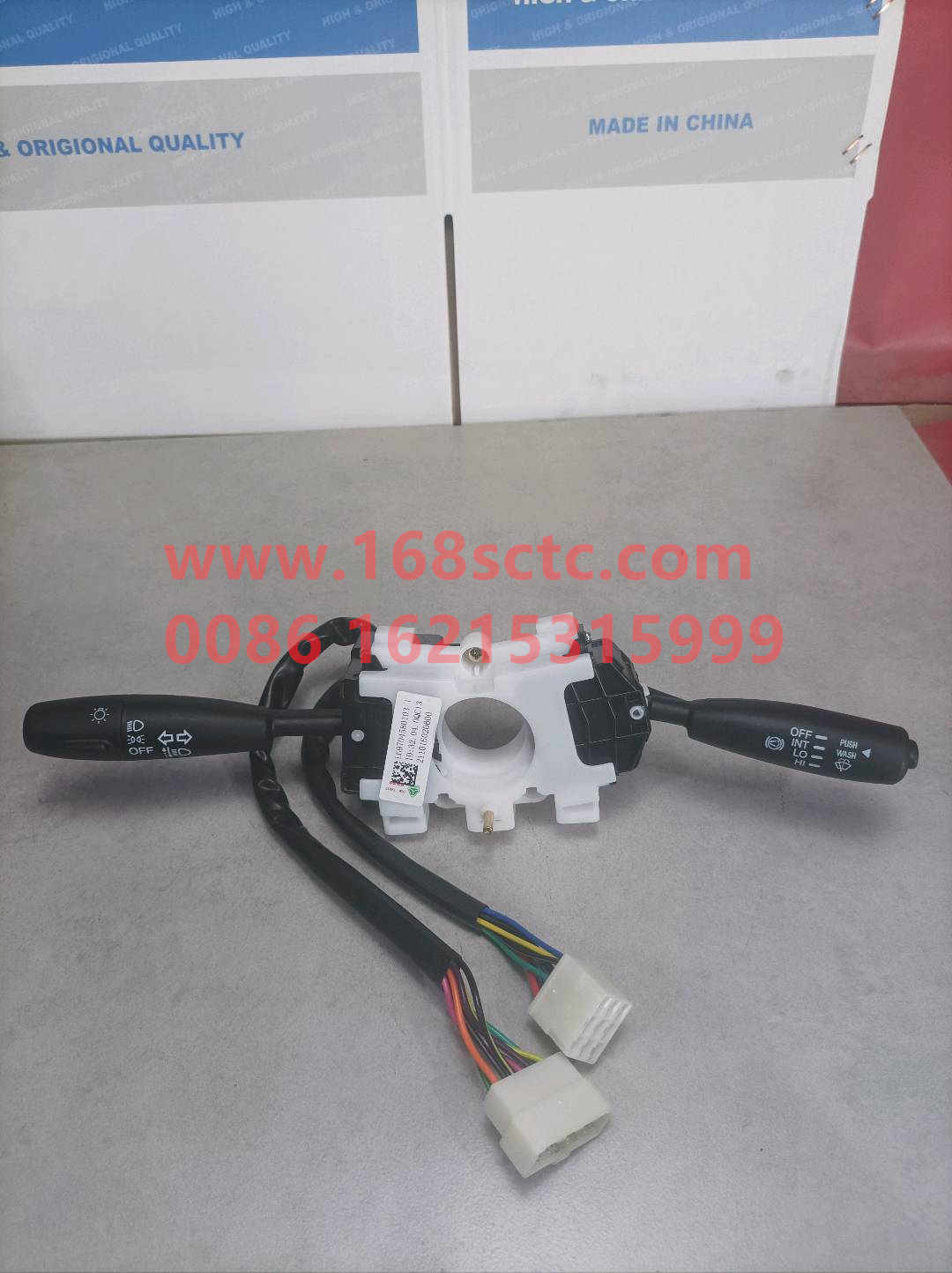 LG9704580103
