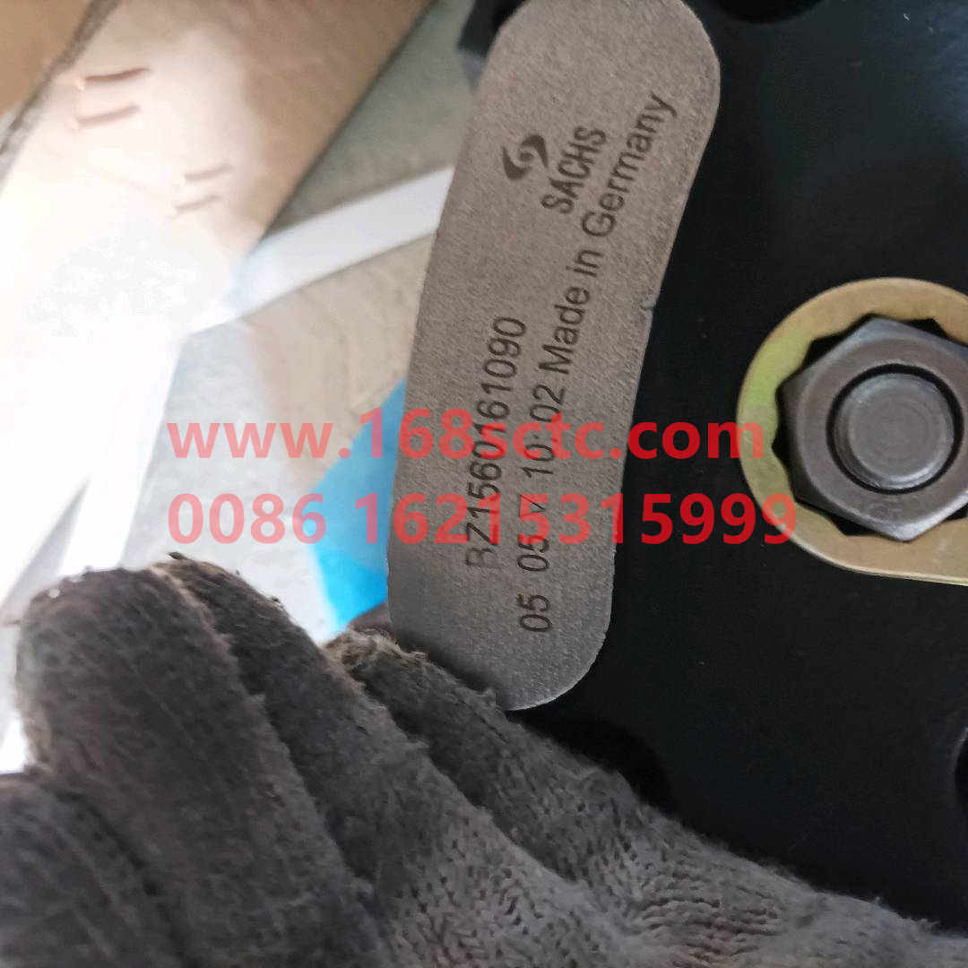 BZ1560161090
