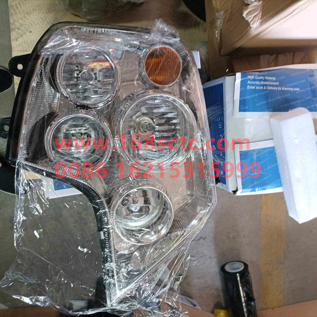 WG9925720002-SINOTRUK HOWO-headlight bracketright-HaoWoT7HKuan