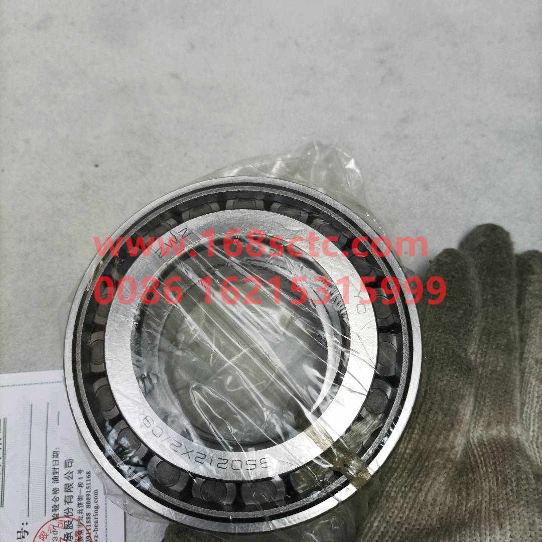 WG9231326212-SINOTRUK HOWO-Double row tapered roller bearing 350212X2/C9 (through shaft bearing)-ZhongQiZhongQiaoST16