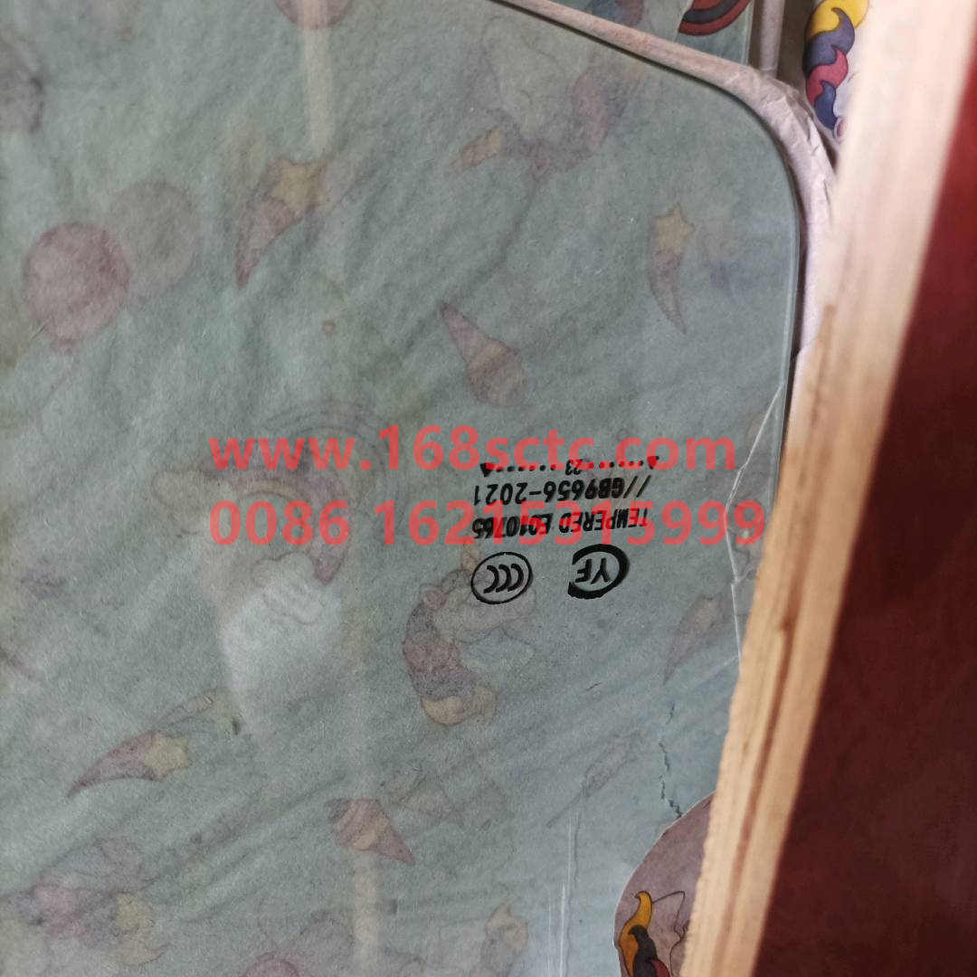 1B2961200023