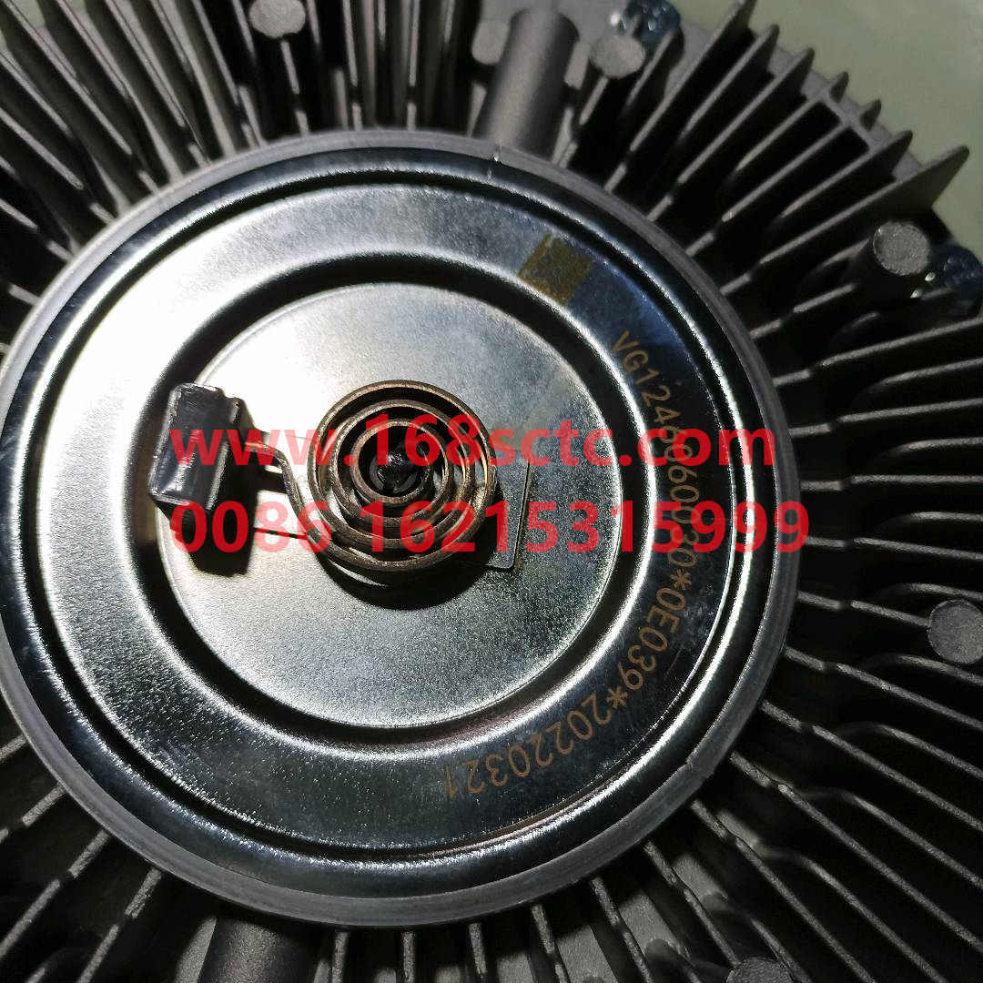VG1246060030-SINOTRUK HOWO-Silicon oil clutch fan assembly Φ704 A7-ZhongQiFaDongJiWD615.96NE