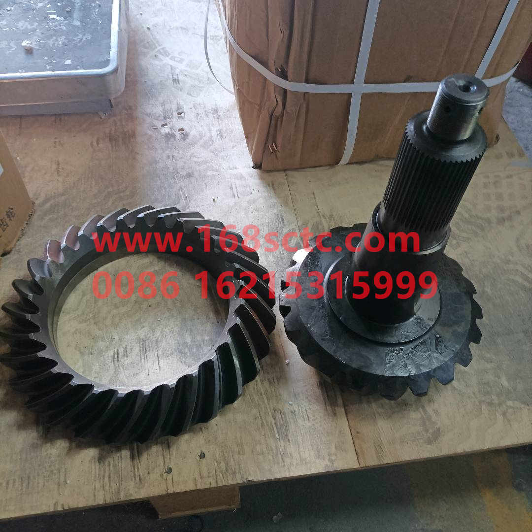 WG9231320912