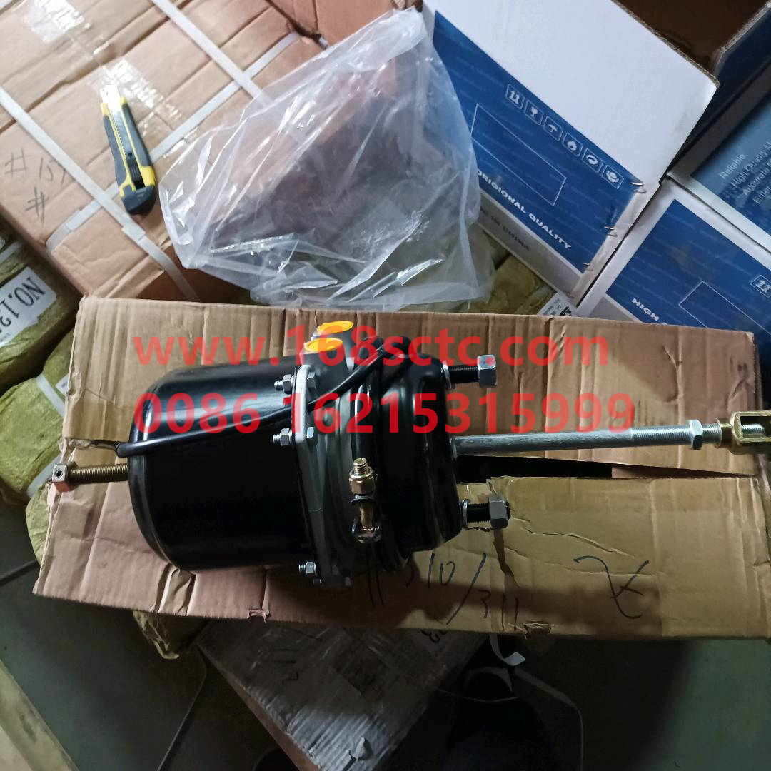 WG9000360600-SINOTRUK HOWO-brake chamber L=270mm-ZhongQiHouQiaoHC16