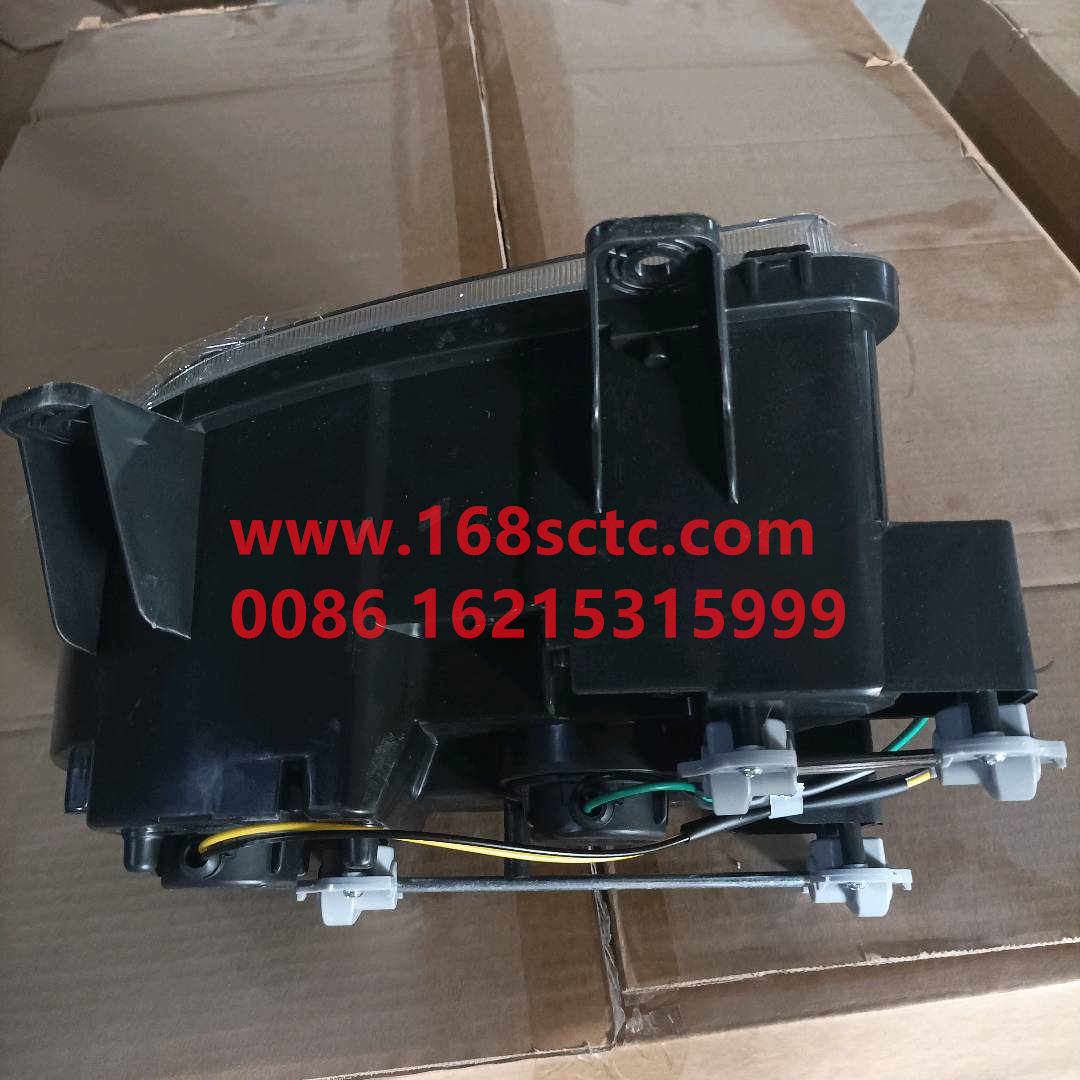WG9719720026-SINOTRUK HOWO-fog lightsrightHOWO10payment-HaoWo2013Kuan