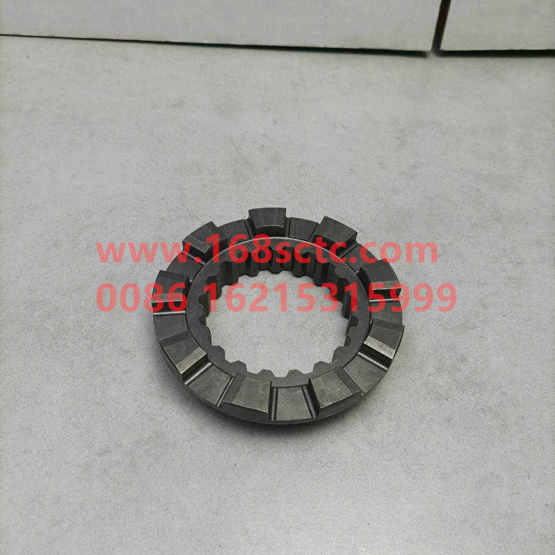 WG3809320155-SINOTRUK HOWO- Fixed engagement sleeve-ZhongQiHouQiaoST13