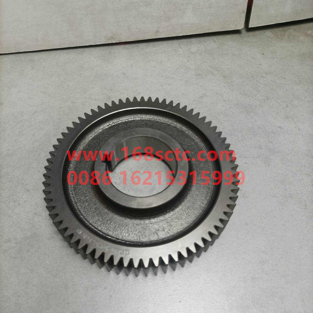 12JS200T-1701056