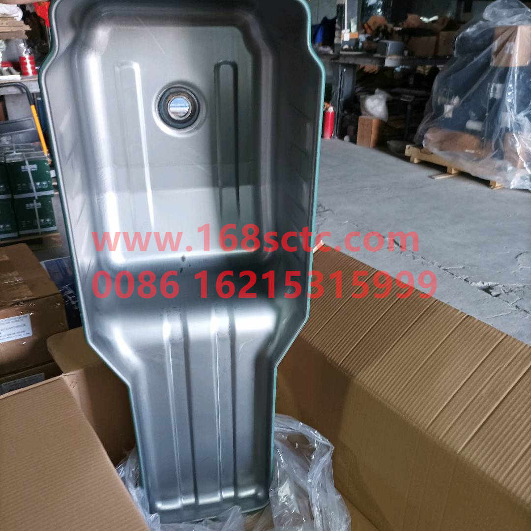 VG1246150010-SINOTRUK HOWO-oil pan-ZhongQiFaDongJiT12.42-50