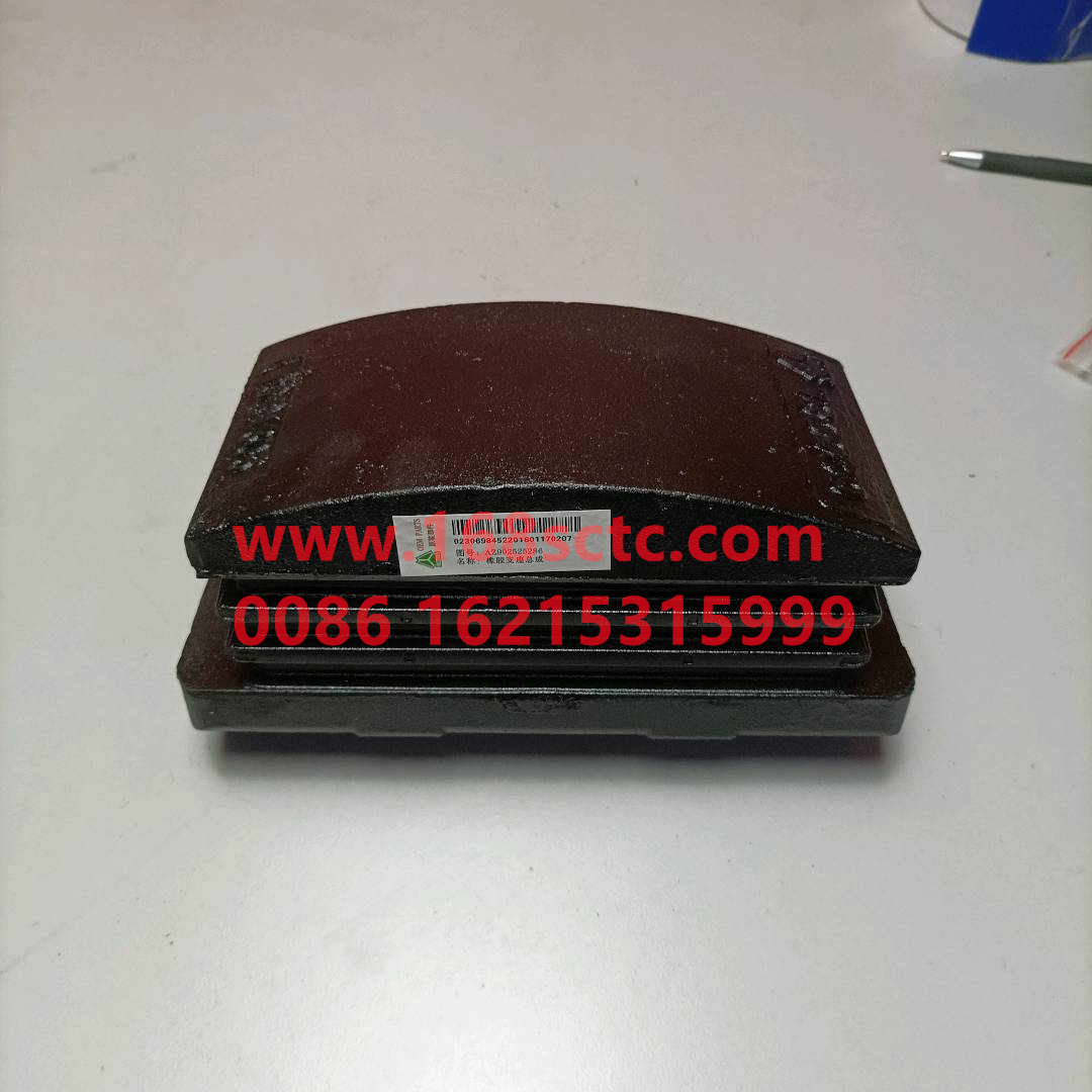 WG9925525286