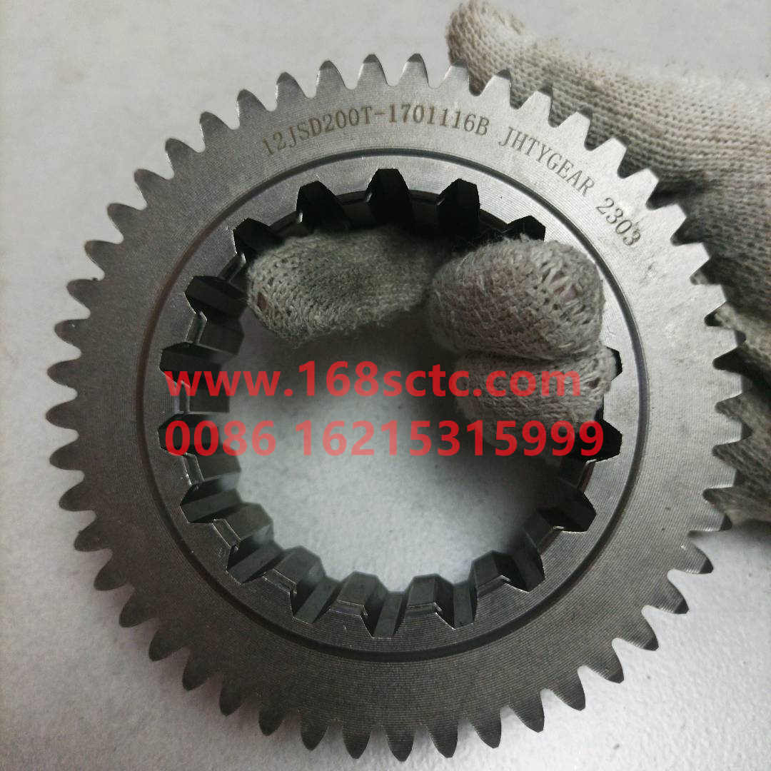 12JSD200T-1701116B