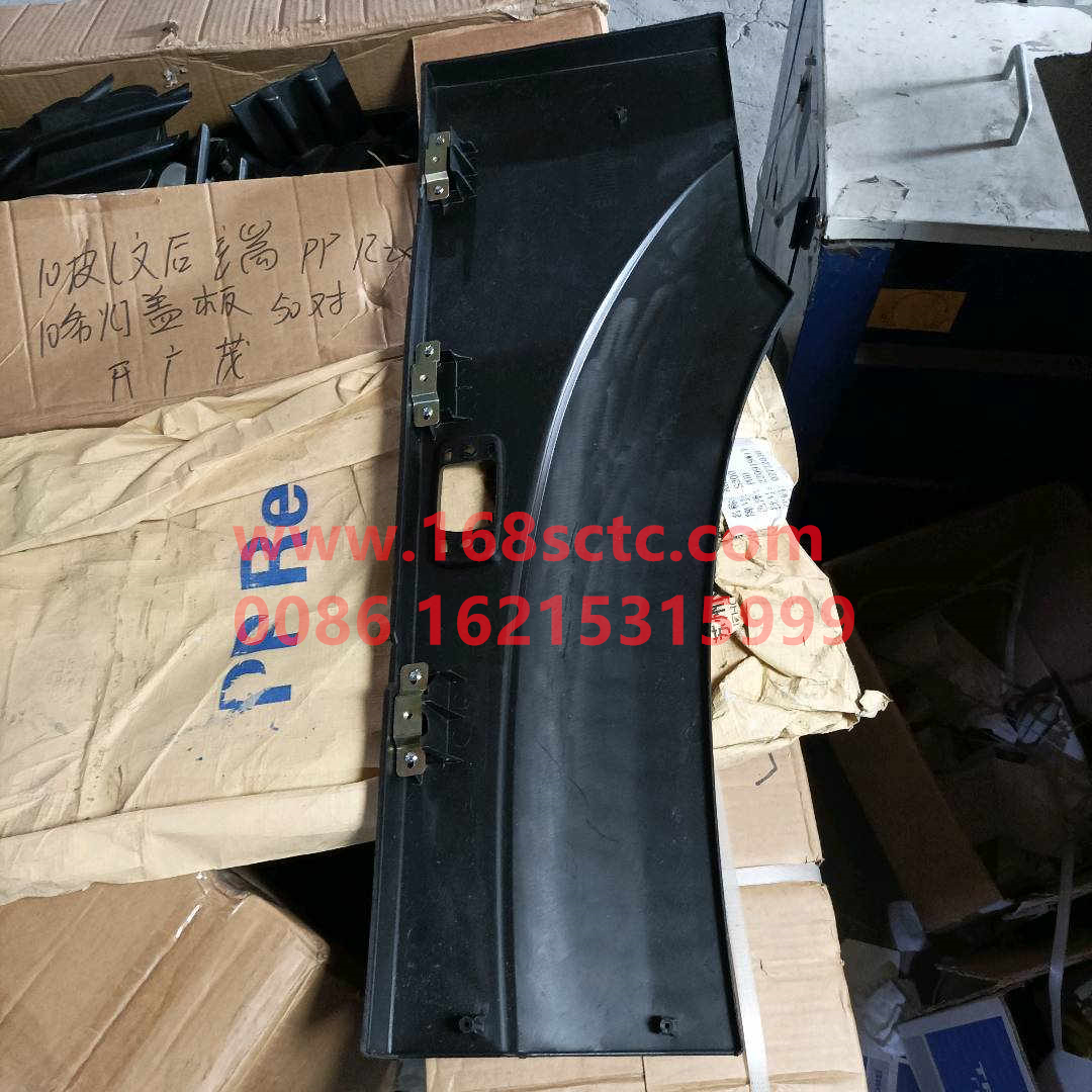 WG164223108