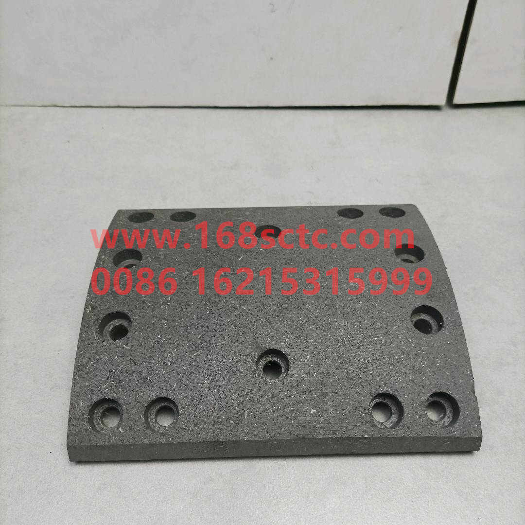 WG9231342068-SINOTRUK HOWO-brake padsbackHOWO09payment 14hole 202x220x14.5-ZhongQiShuangLianQiaoST16
