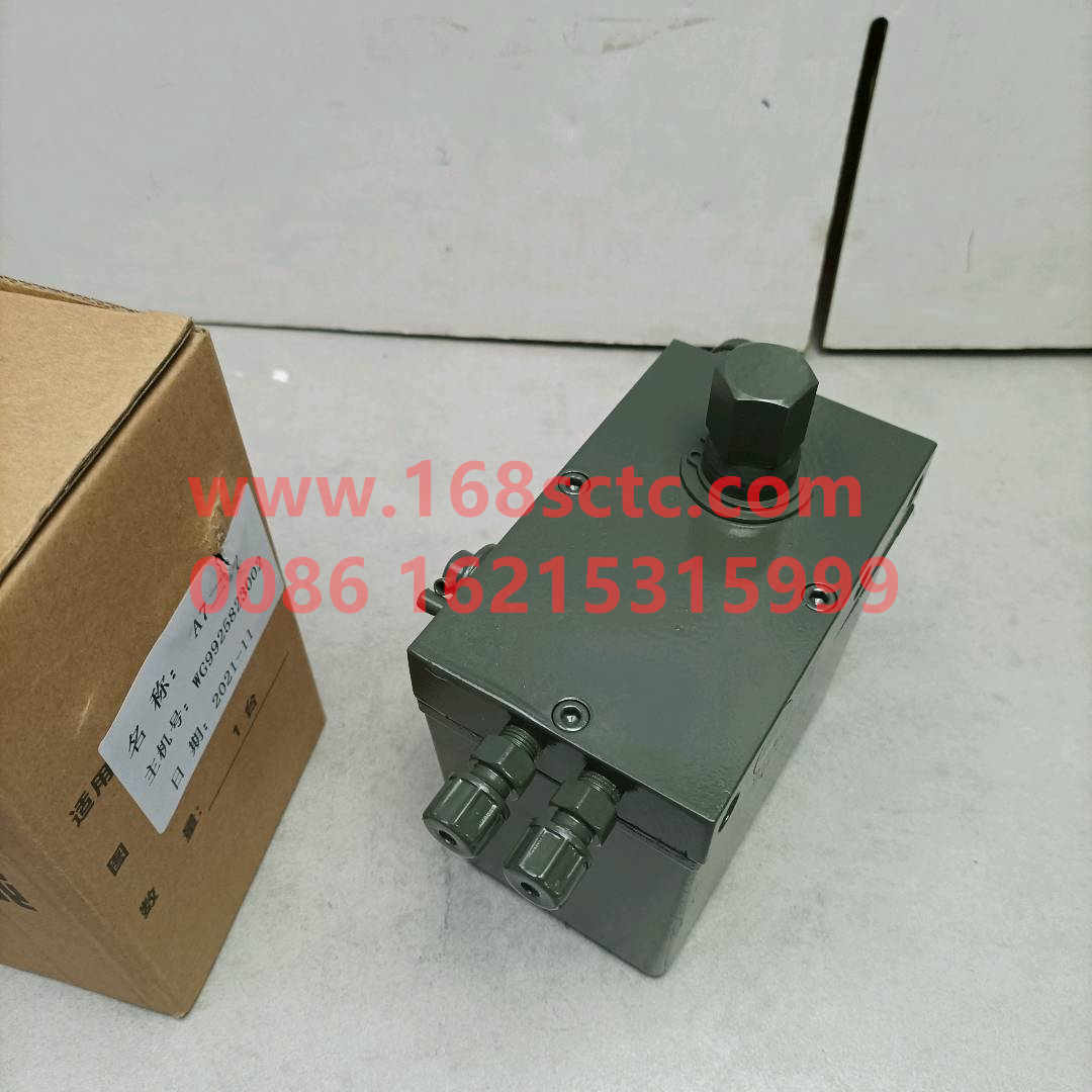 WG9925823002-SINOTRUK HOWO-cab lift pump-HaoWoT7HKuan
