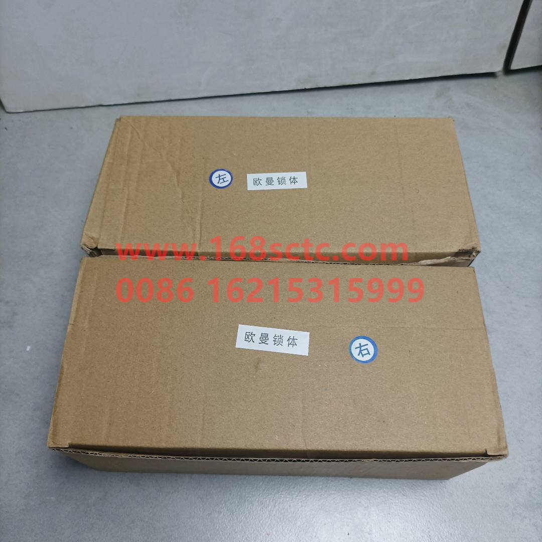F1B24961500211A0368