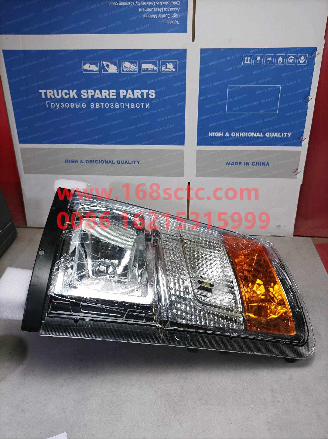 LG9704720001