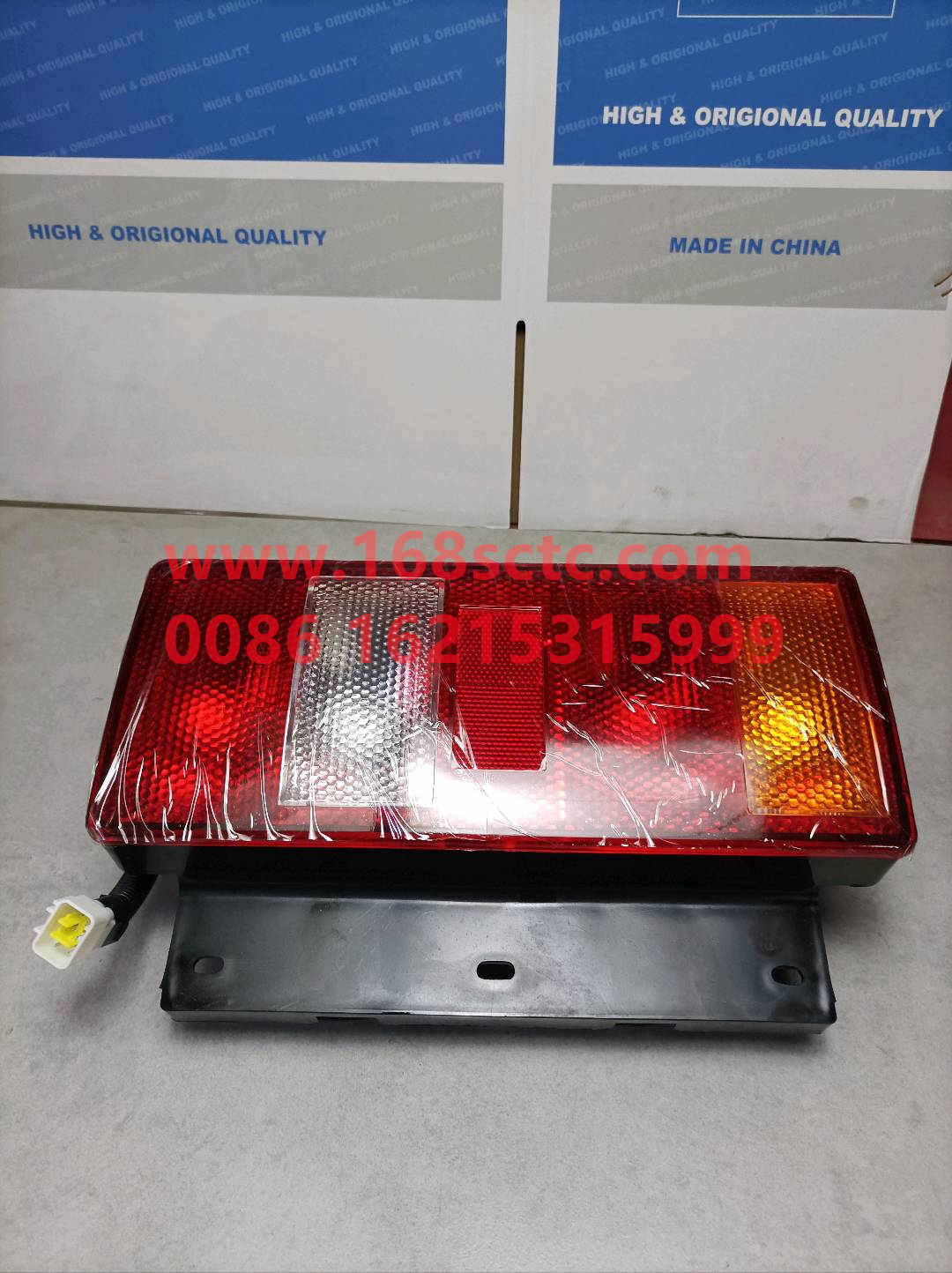 LG9704810001