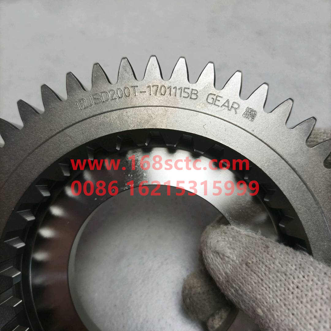12JSD200T-1701115B