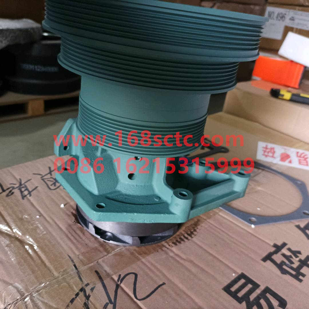 VG1500060051-SINOTRUK HOWO-water pump0051(ribbed belt3groovecast iron impeller)-ZhongQiFaDongJiWD615.95E