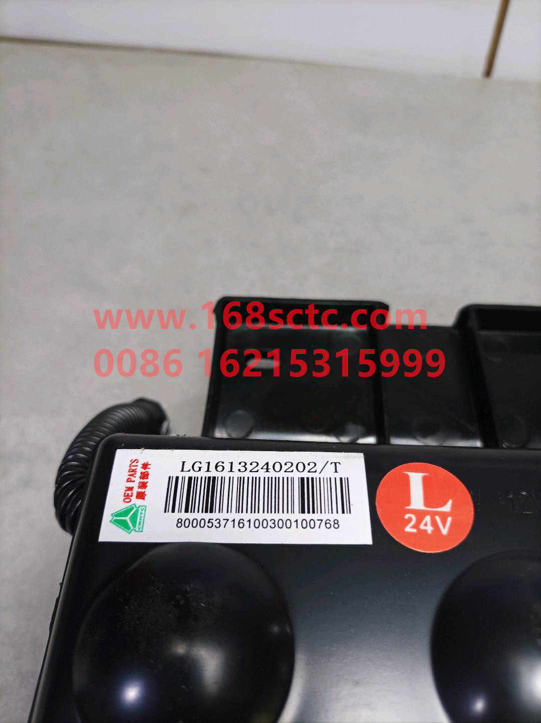 LG9704810001