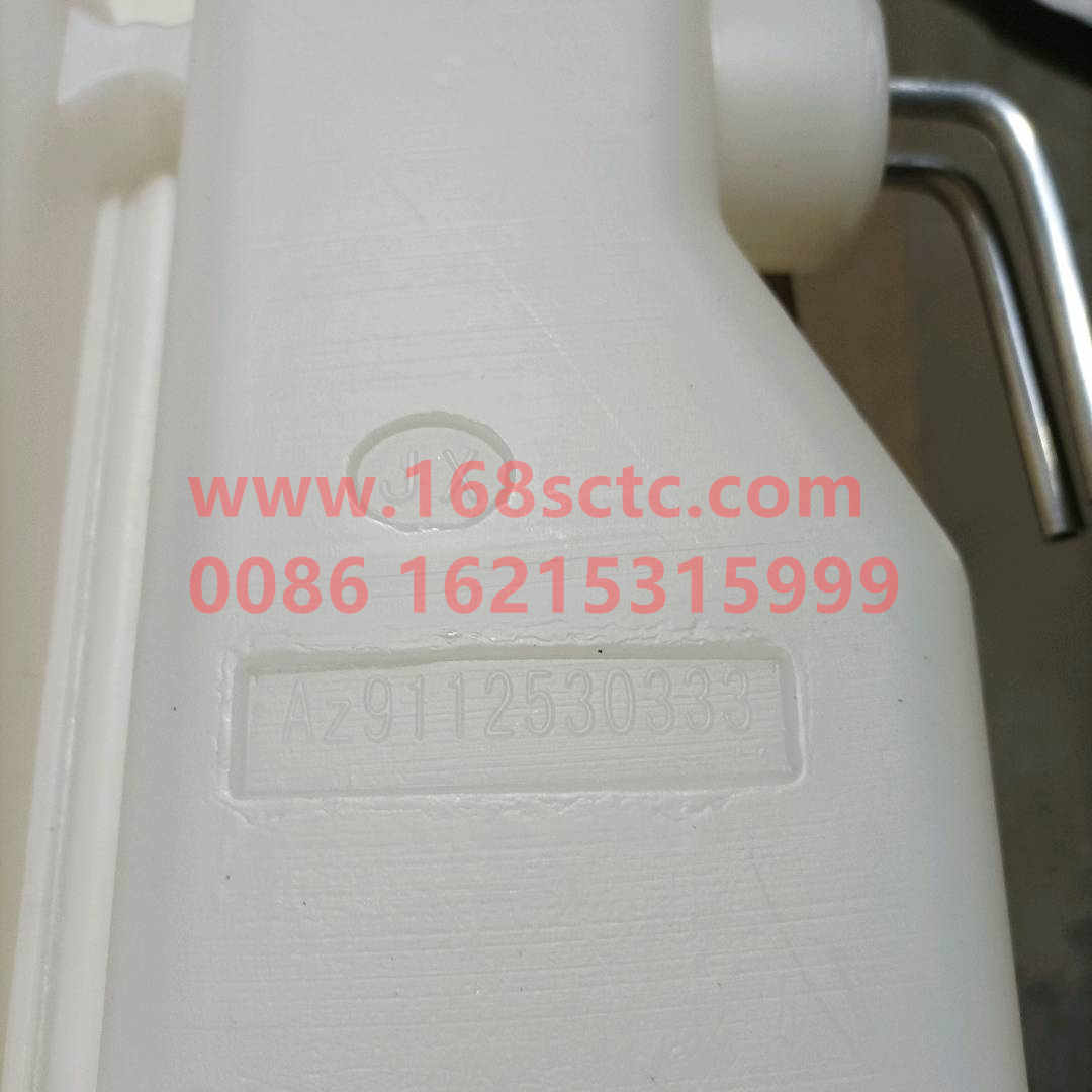 WG9112530333-SINOTRUK HOWO-Expansion tankrear mounted 360PS STRW-HaoWo2013Kuan