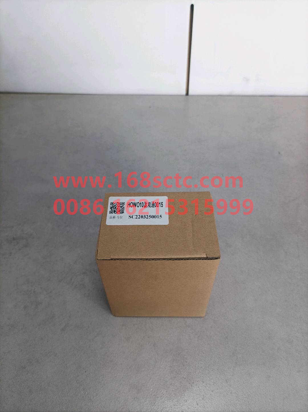 WG2203250015-SINOTRUK HOWO-pairhvalve assembly-ZhongQiBianSuXiangHW13710