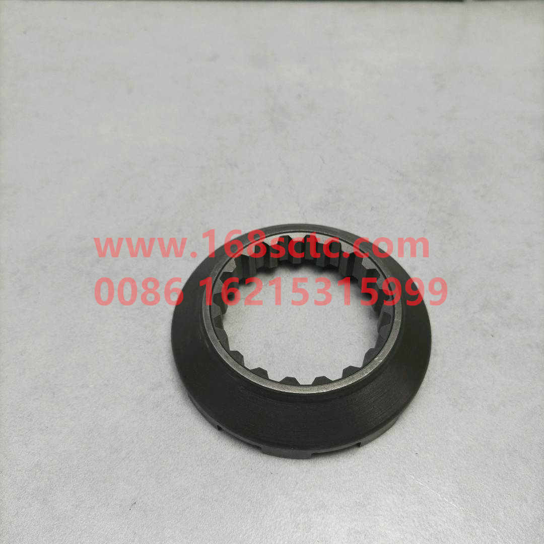 WG3809320155-SINOTRUK HOWO- Fixed engagement sleeve-ZhongQiHouQiaoST13