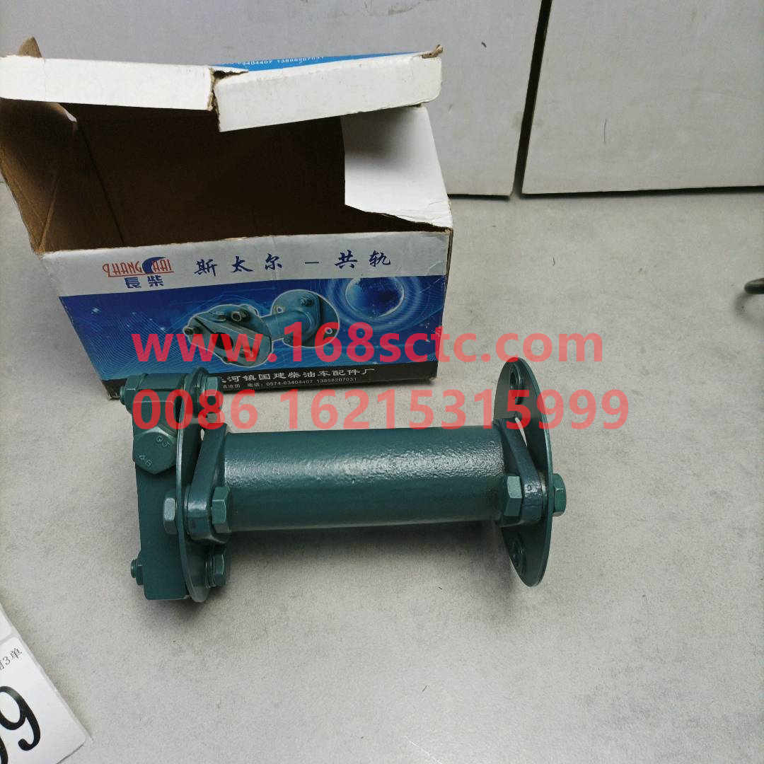 VG1540080300-SINOTRUK HOWO-Coupling Assemblyround-ZhongQiFaDongJiWT615.93